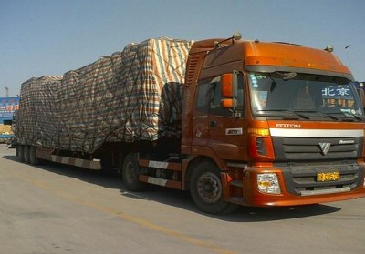 元宝整车运输公司